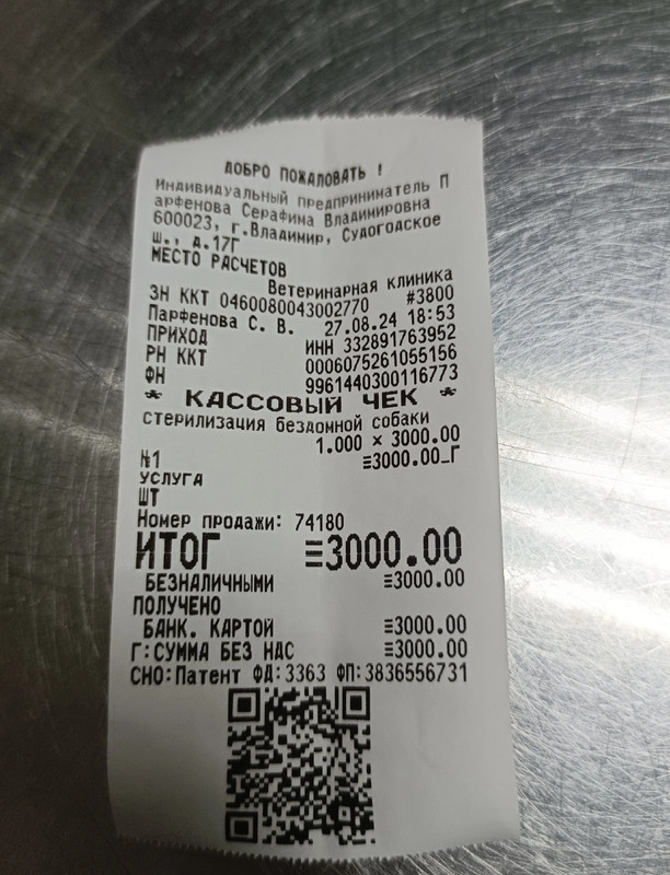 rEum_hIY-c1tvl8Jz_N6xhgFRioWbuWaPWm7Lz_x4jpuJ8qa9Lt4qy8-wTmCO1z0TQKrrAoT81BEXOnFW7jr0hSA