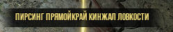 2025-08-02-190608341.png