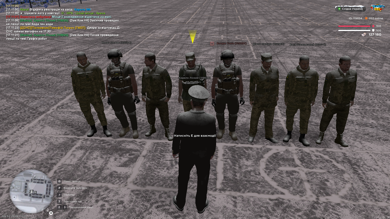 UKRAINE GTA 09 02 2026 17 11 32