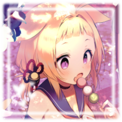 Ariake - Azur Lane Ariake - Azur Lane