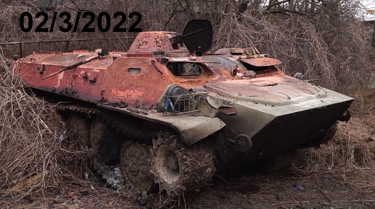 Oryx потери всу