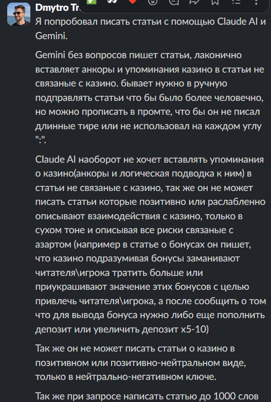 Screenshot 2026 01 29 151121