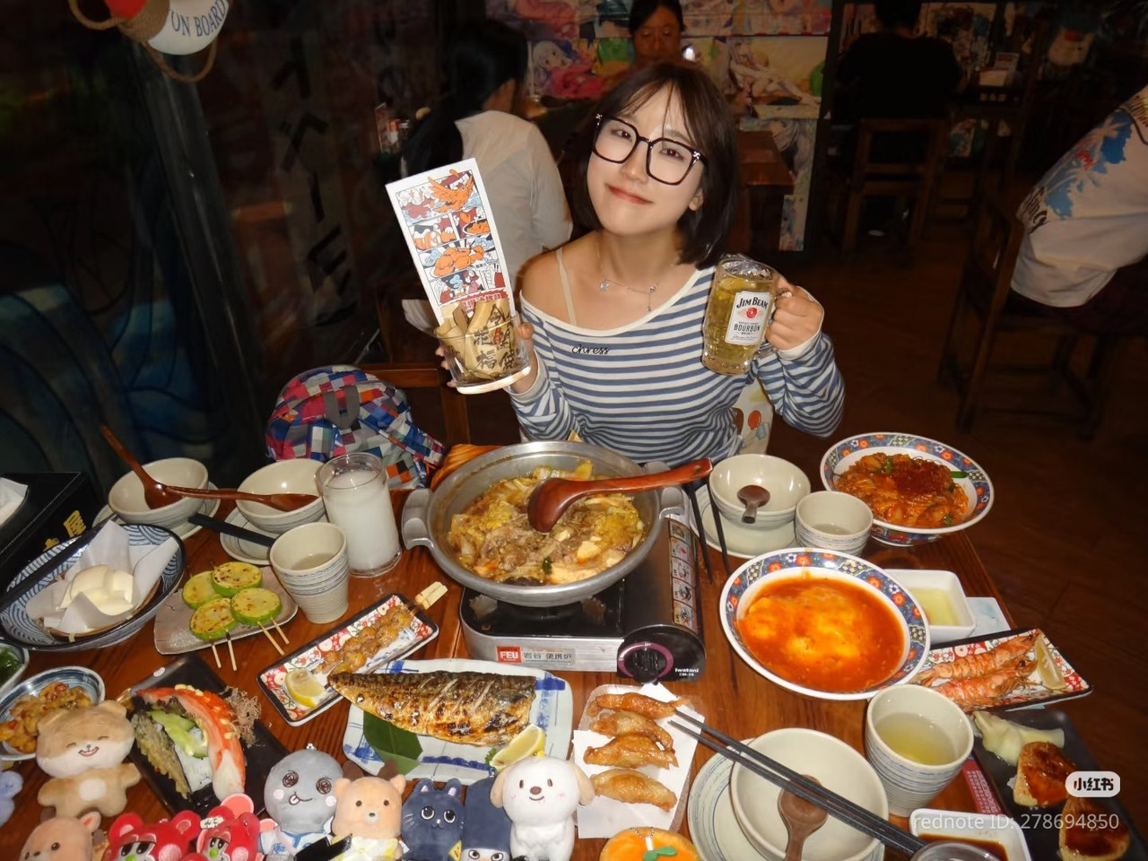 photo 18 2025 12 27 21 29 38