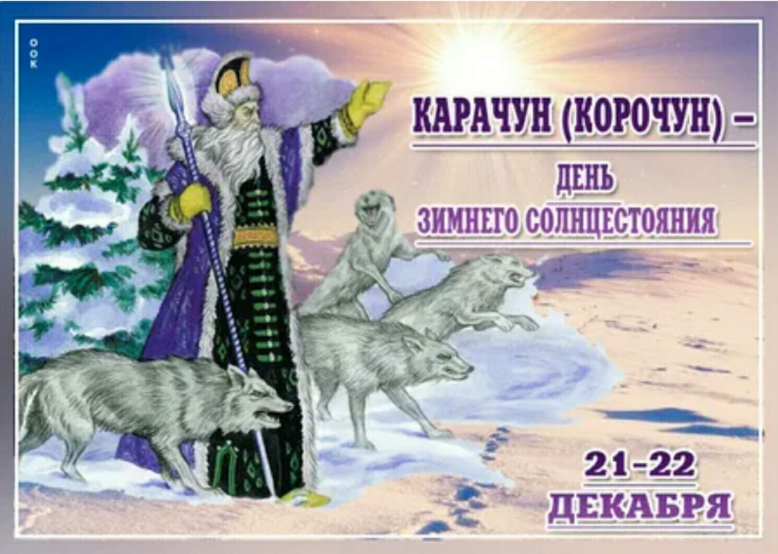 _20231222_132819