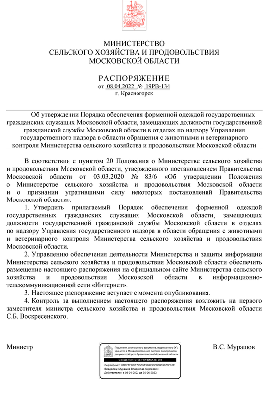https://i.postimg.cc/26yfXsvq/15441545-1.png