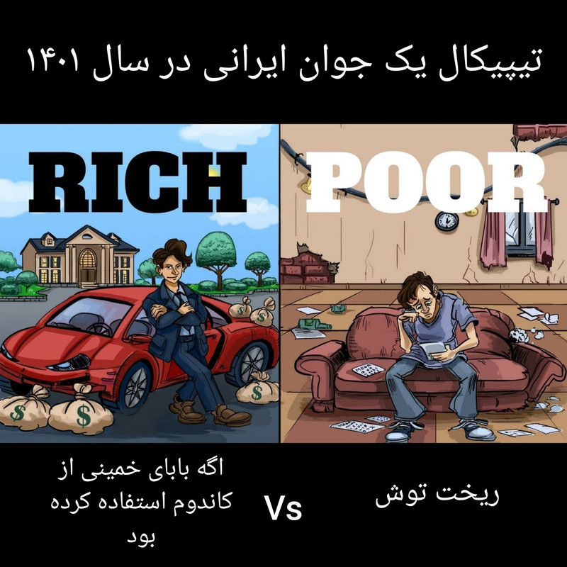 ۲۰۲۲۰۷۰۳_۱۴۴۰۵۶