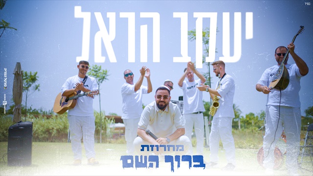 תמונה
