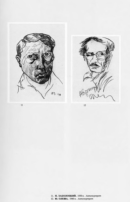 p1091