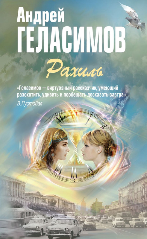 cover1-w820