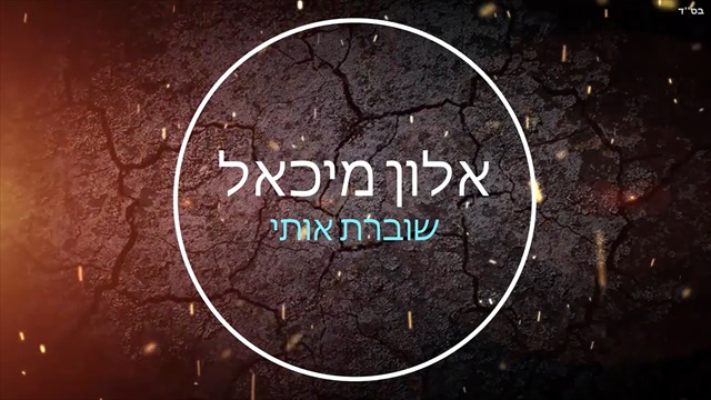 תמונה