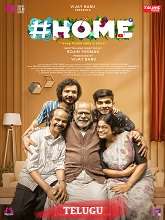 Home (2023) HDRip telugu Full Movie Watch Online Free MovieRulz