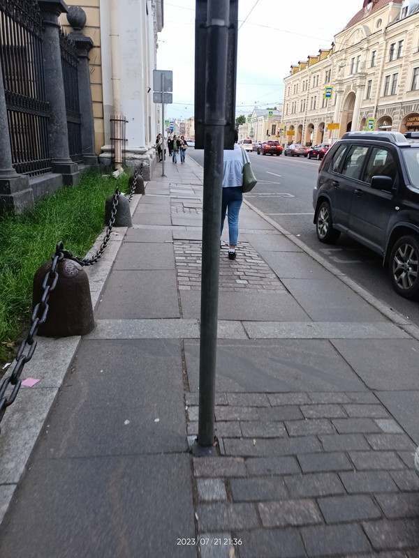 IMG20230721213657