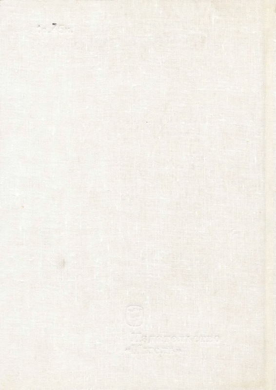 3-p0388