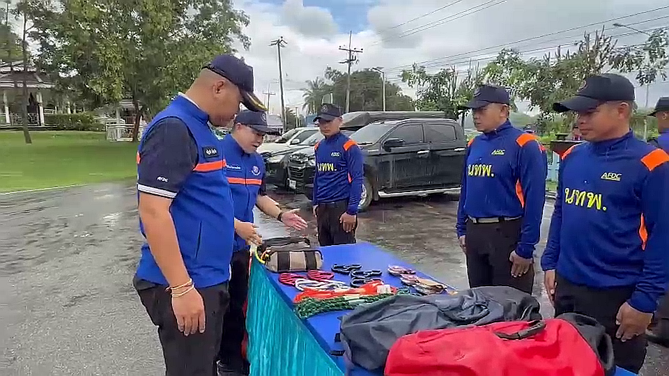 vlcsnap-2025-09-23-16h41m06s659