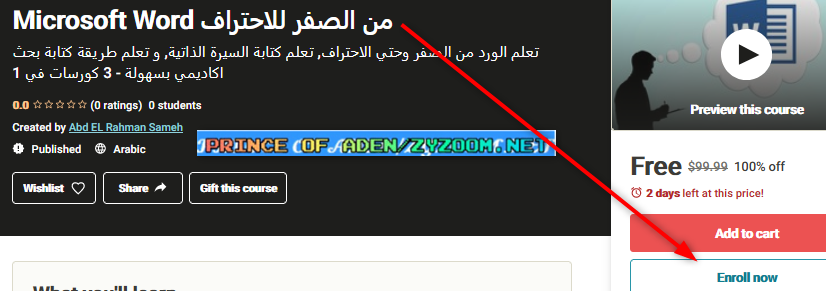 2021-01-14-06h09-39.png