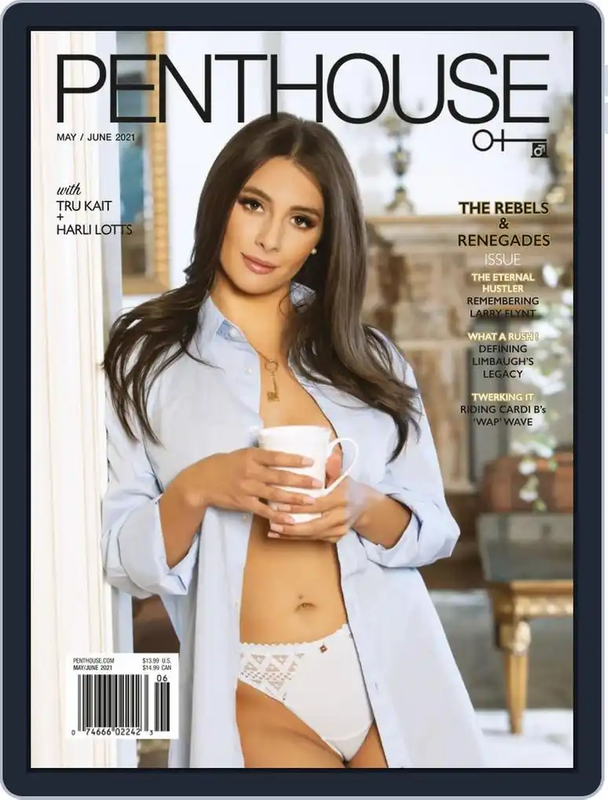 penthouse magazine 2021 penthouse magazine 2021