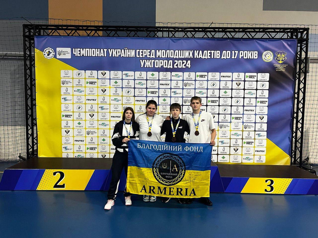 photo-2024-11-26-16-58-42