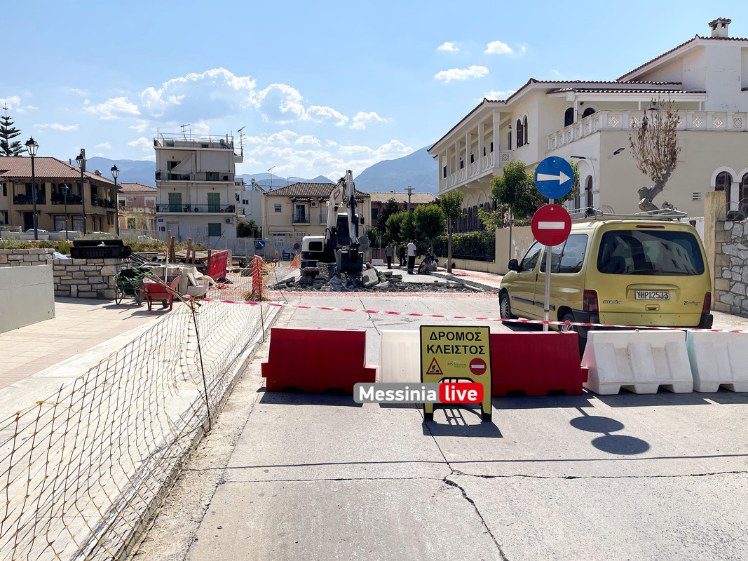 υπαπαντηimage00024