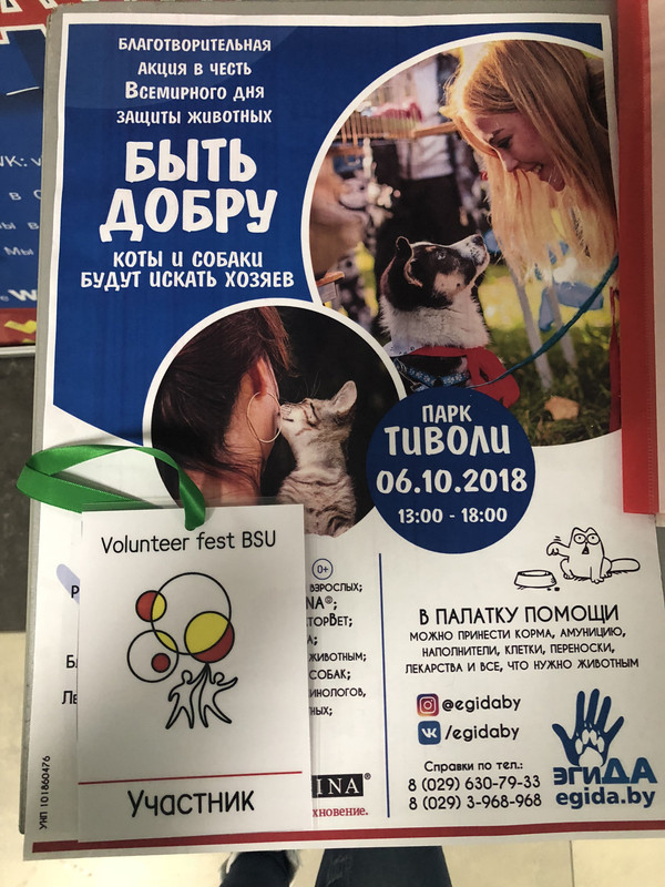 4B235F6A-29B6-4B0B-86C6-E039092A98CC