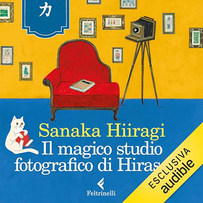 Sanaka Hiiragi - Il magico studio fotografico di Hirasaka (2023) (mp3 - 128 kbps)