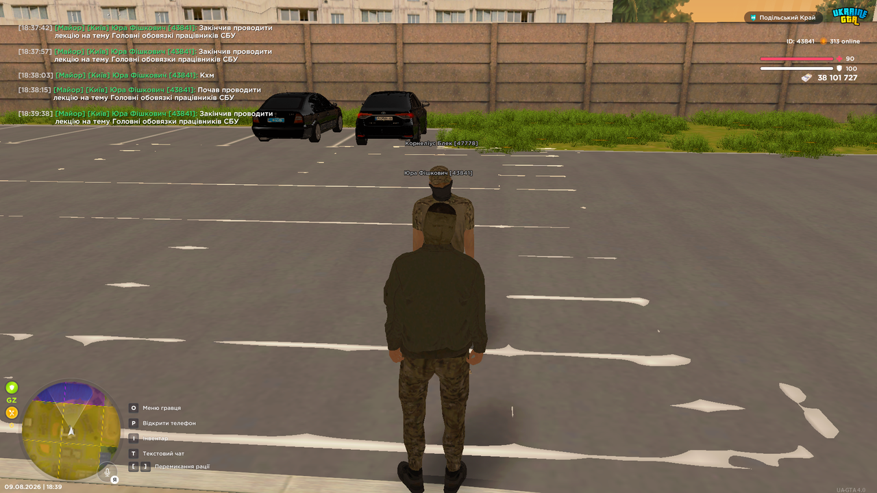 Grand Theft Auto San Andreas Screenshot 2026 08 09 18 39 40 97