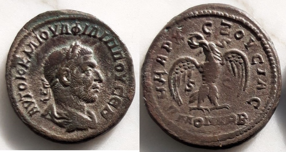 tetradracma - Tetradracma de Filipo I. Antioquia, Siria. Águila. Acuñada en Roma F1monvrb