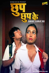 Chhup Chhup Ke (2022) BoomMovies Hindi Short Film