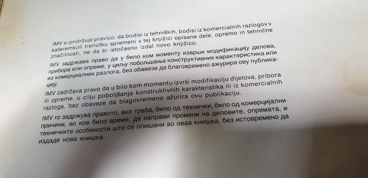 20190808_170039