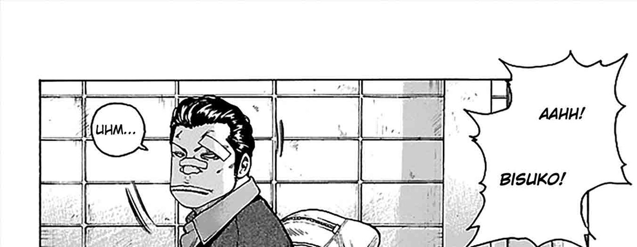 Worst-Gaiden-Bisuko-c01-13-01