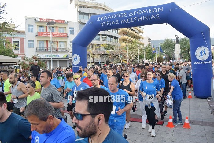 , ΦΩΤΟΡΕΠΟΡΤΑΖ: 20ος Αγώνας δρόμου Καλαμάτας