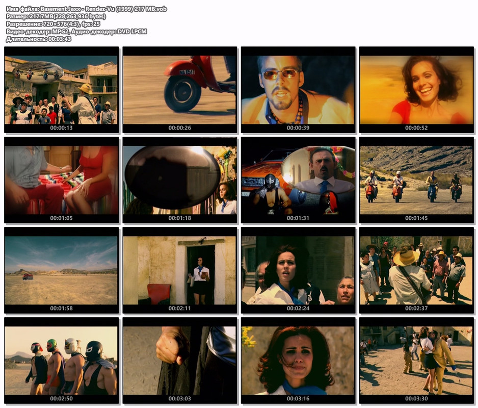Basement-Jaxx-Rendez-Vu-1999.jpg