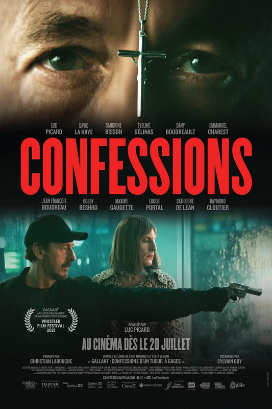 Confessions (2023)