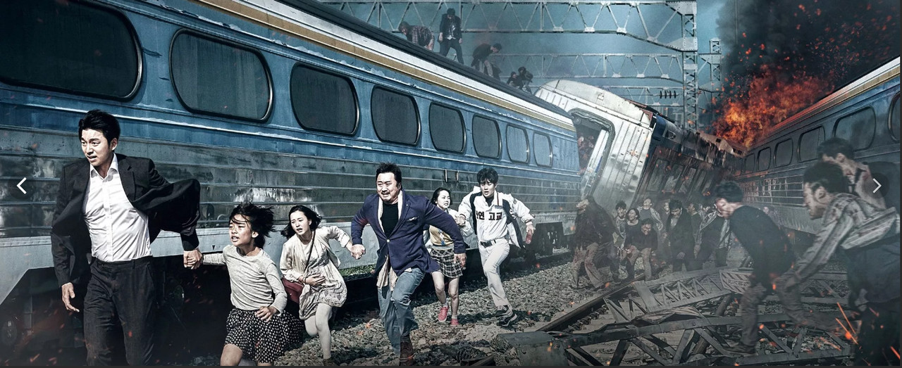 The train to come just. The train to come just