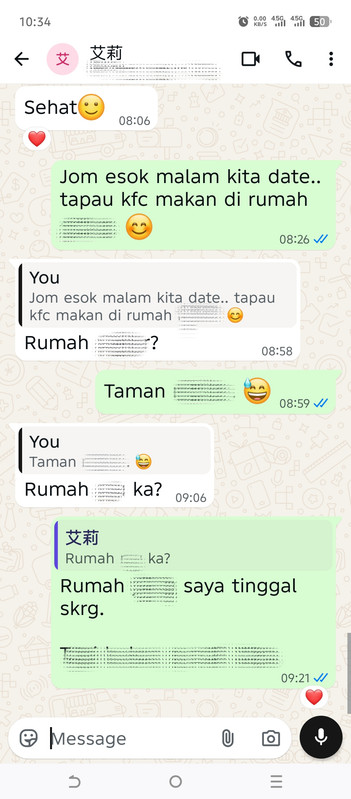 MEITU 20260809 105856815