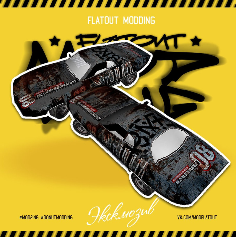 photo-2024-02-04-13-26-27