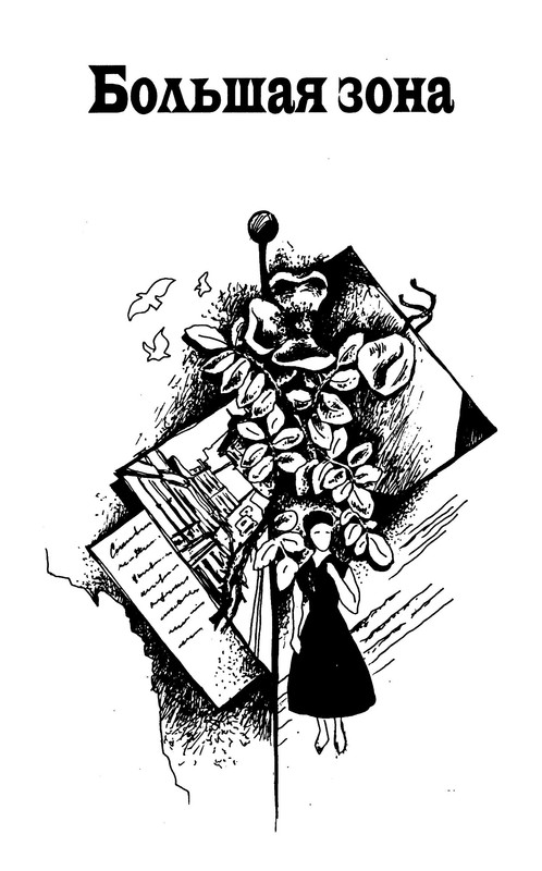 p0010