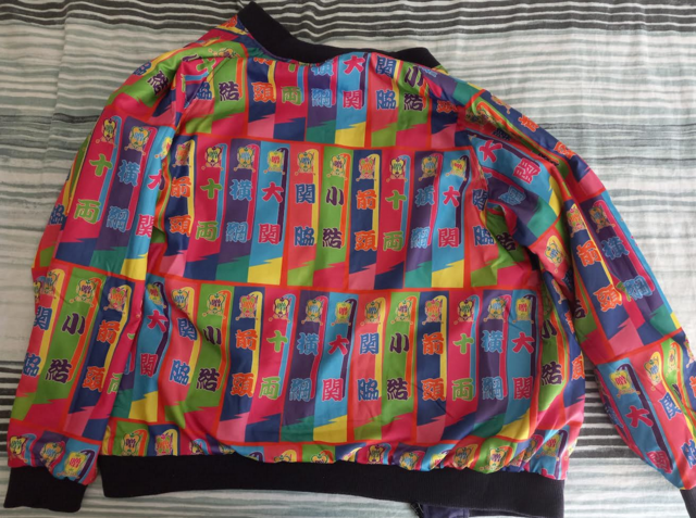 jacket-3.png