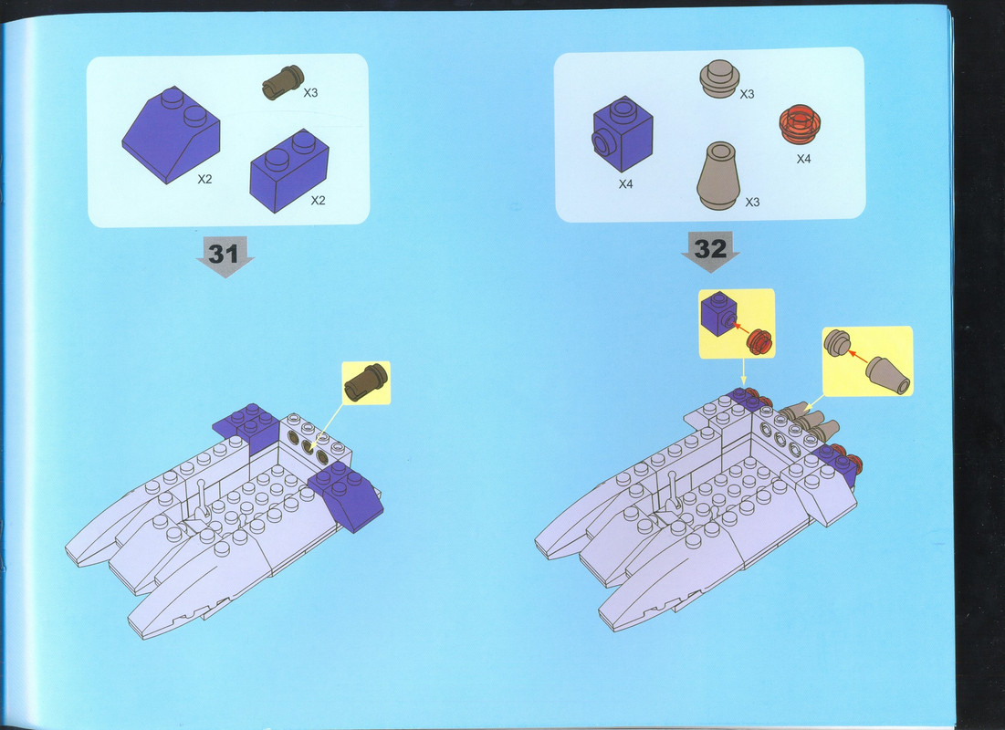 сканирование0015