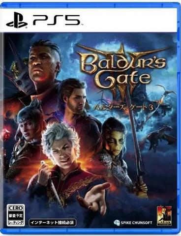 [PS5] Baldurs Gate 3 PS5 (2023) Sub ITA