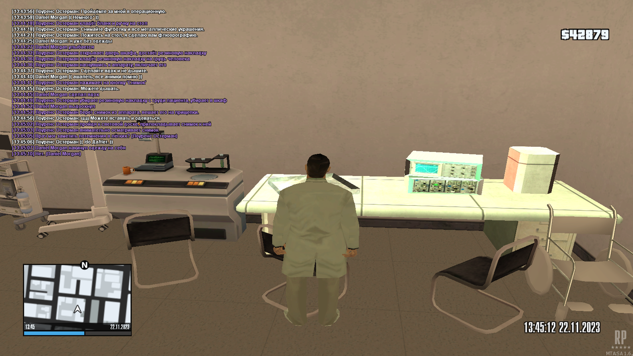 mta-screen_2023-11-22_13-45-12