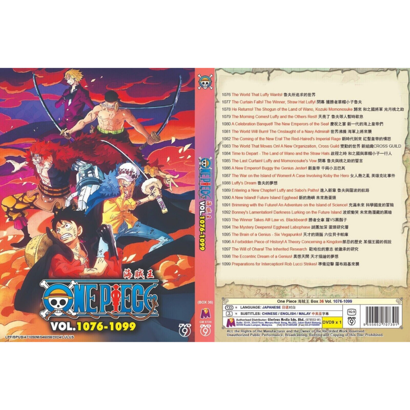 One Piece Box 36 Vol.1076-1099 (Wano Arc) Anime DVD [Free Gift