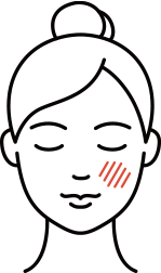 평평해 보이는 앞 볼