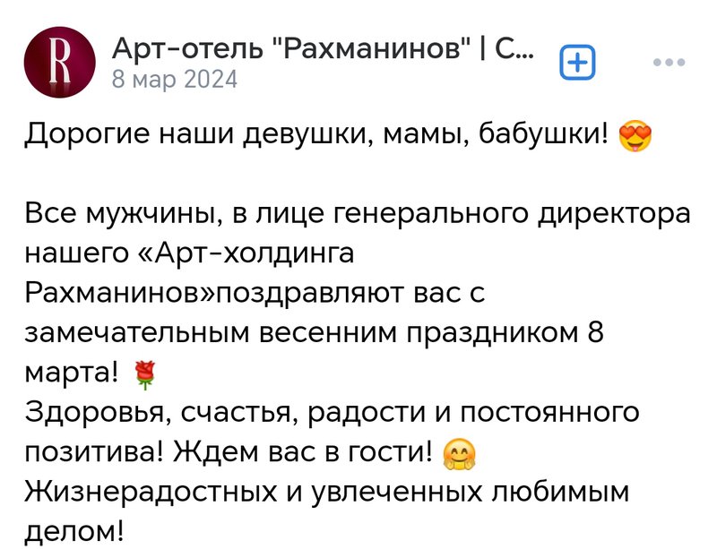 https://i.postimg.cc/282Y1SS3/083.jpg