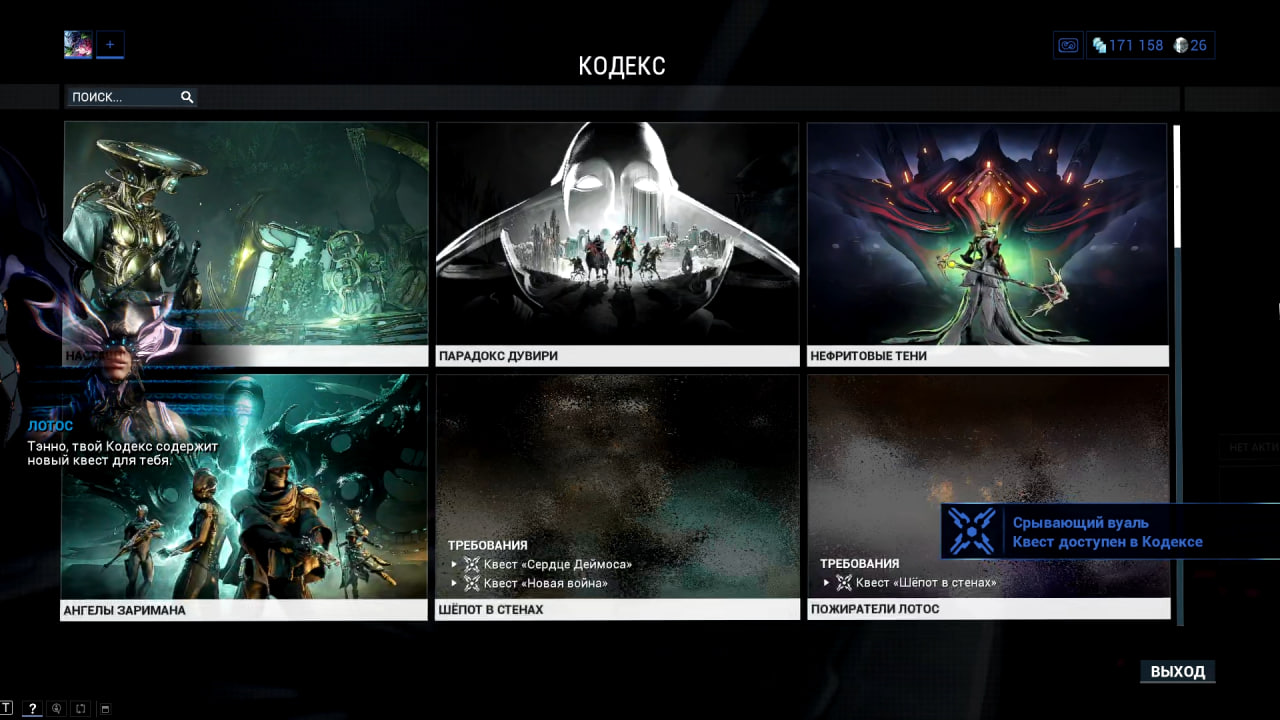 photo 11 2026 01 27 05 18 23