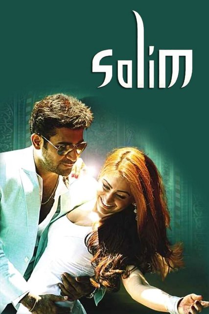 Salim (2014) Hindi Dubbed 720p HDRip x264 AAC 1GB Download