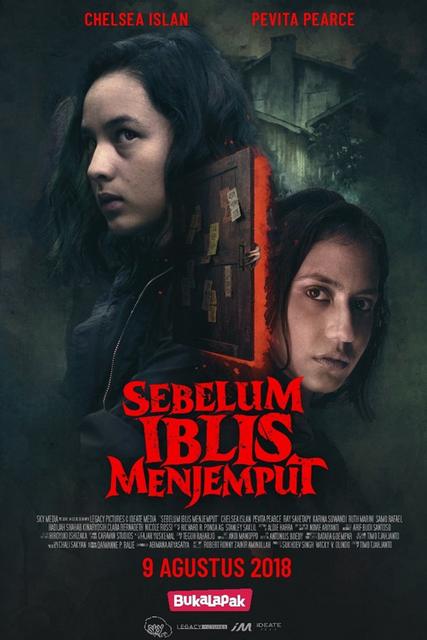 ეშმაკსაც წაუღიხარ / May The Devil Take You (Sebelum Iblis Menjemput) / eshmaksac waugixar