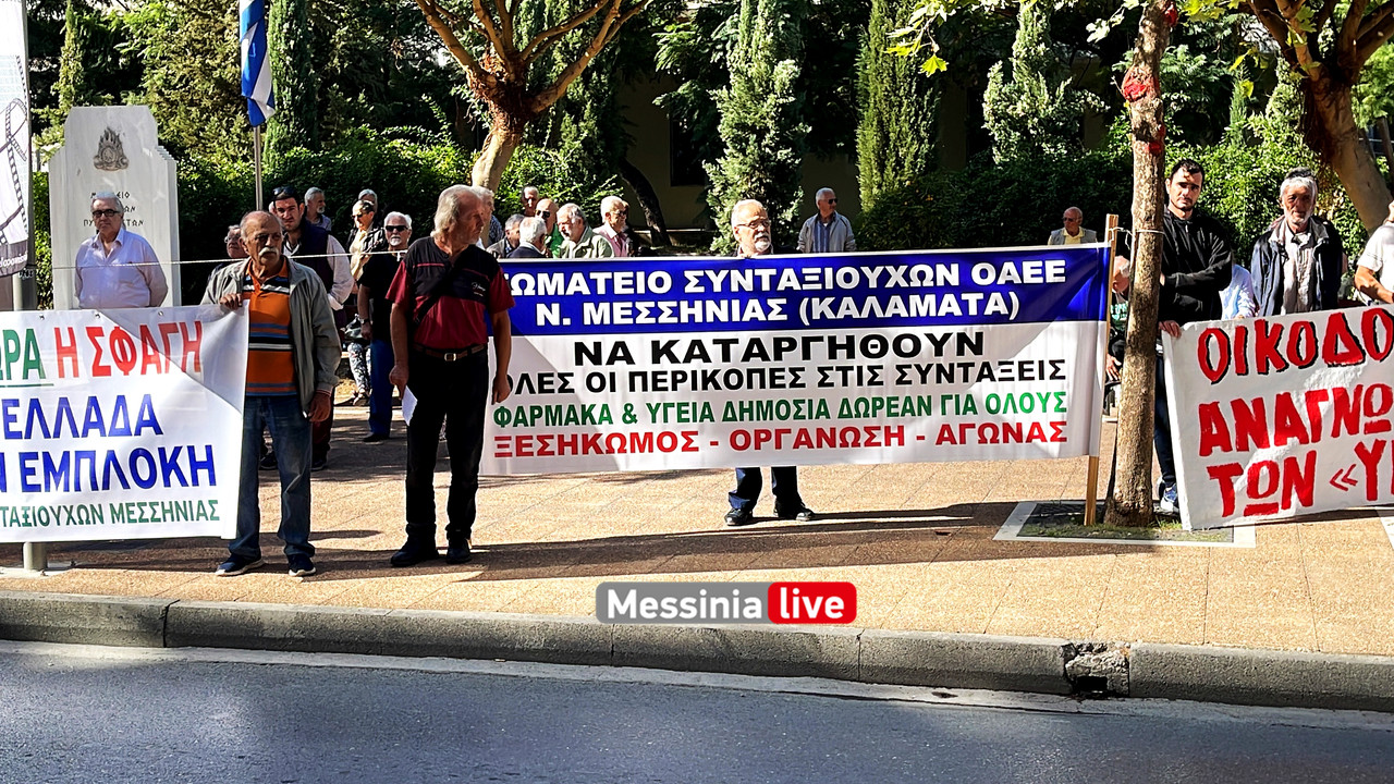 ΟΙΚΟΔΟΜΟΙimage00013