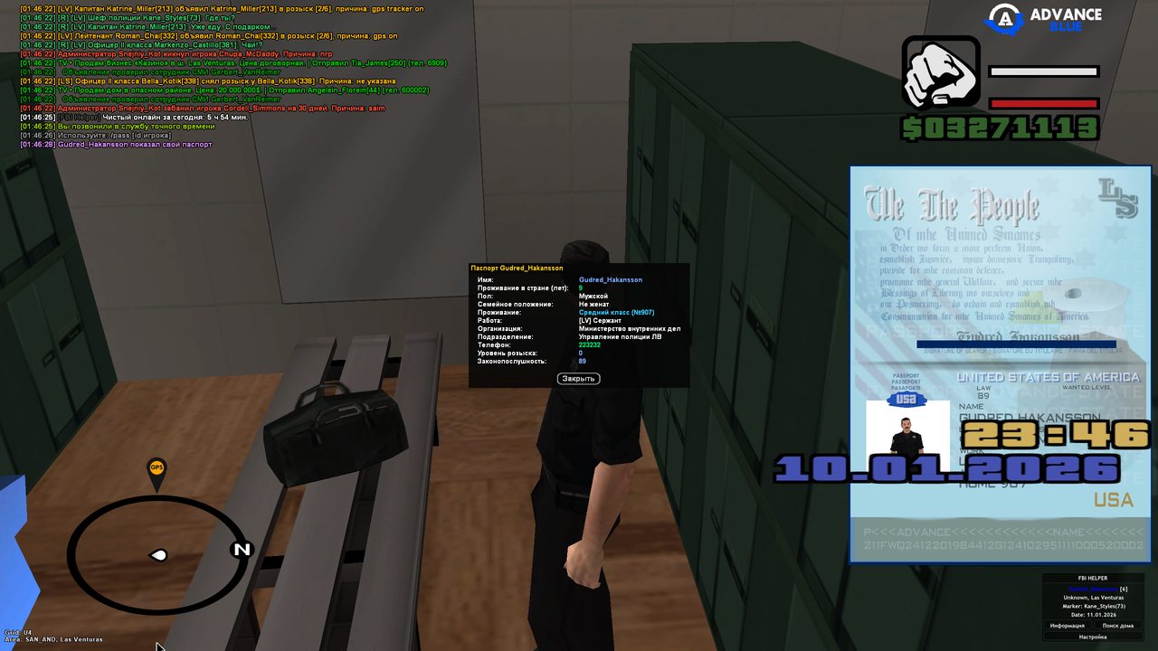 Screenshot 2026 01 11 01 46 28