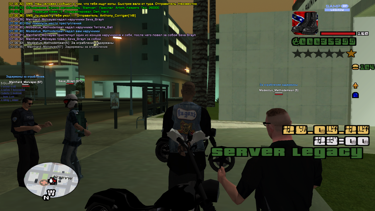 Снимок экрана (590)