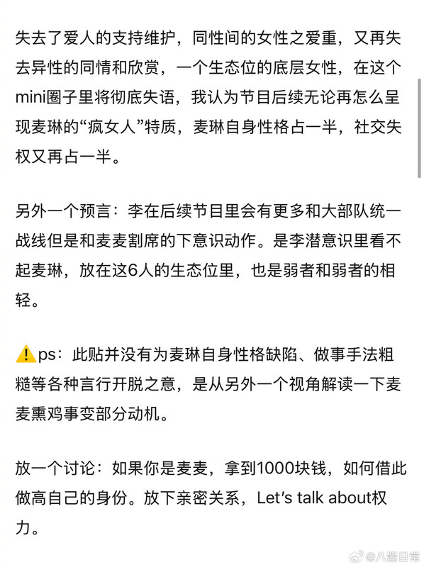 001ZkB0lly1hvj88rgaaaj60zo1br12y02